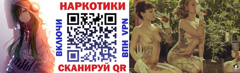 Где найти наркотики Королёв Альфа ПВП  Псилоцибиновые грибы  Метадон  Бошки Шишки  COCAIN  Амфетамин  ГАШИШ 