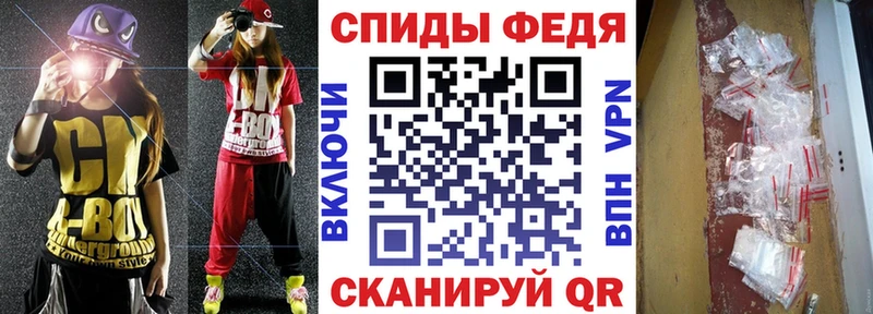 наркотики Королёв Amphetamine 98%