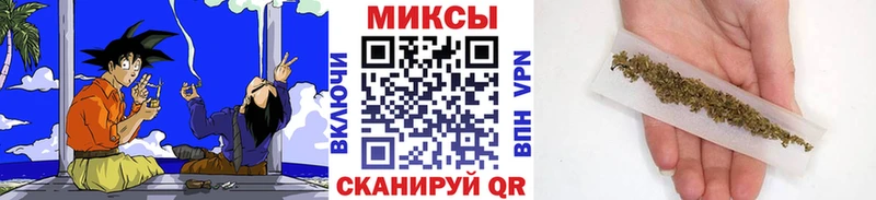 Бутират вода  сколько стоит  Королёв 