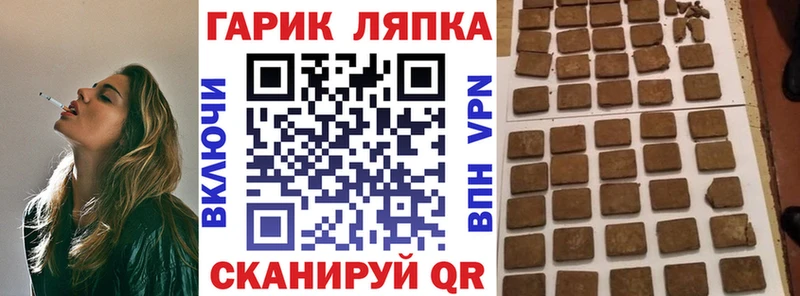 ГАШИШ индика сатива  сайты даркнета какой сайт  Королёв  hydra ссылки 