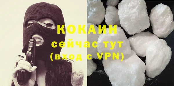 соль курить ск Алексин