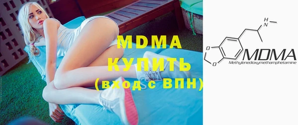 скорость mdpv Алзамай