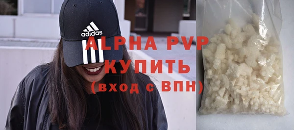 a pvp Алексеевка