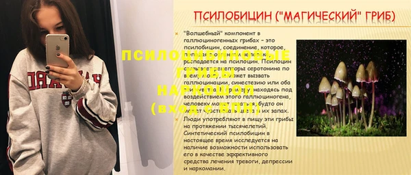 скорость mdpv Алзамай