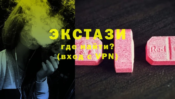 соль курить ск Алексин