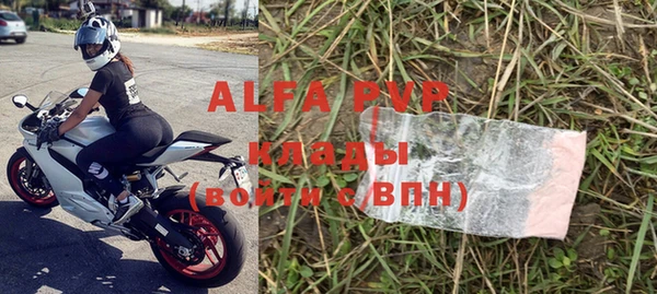 a pvp Алексеевка