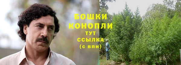 скорость mdpv Алзамай