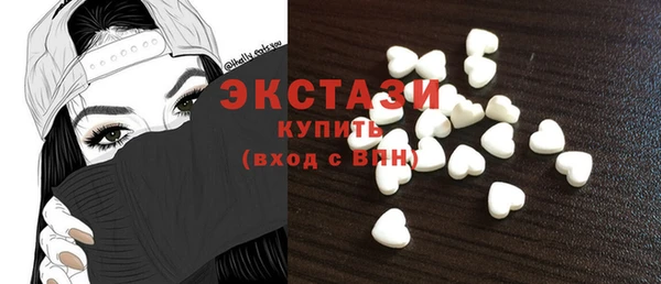 соль курить ск Алексин