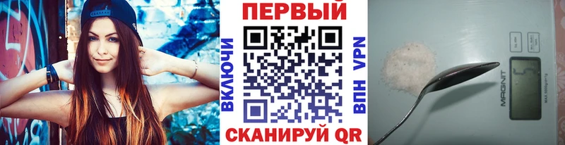 даркнет сайт  Королёв  МЕТАМФЕТАМИН кристалл 
