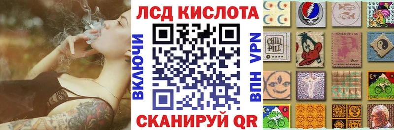 Марки NBOMe 1,8мг  Королёв 