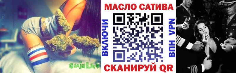 Дистиллят ТГК концентрат Королёв